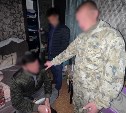 Пьяный сахалинец едва не зарезал свою мать