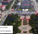Обширная программа ждет жителей и гостей Южно-Сахалинска в честь Дня России