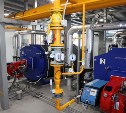 В селе Покровка Долинского района тестово запустили автоматическую газовую котельную