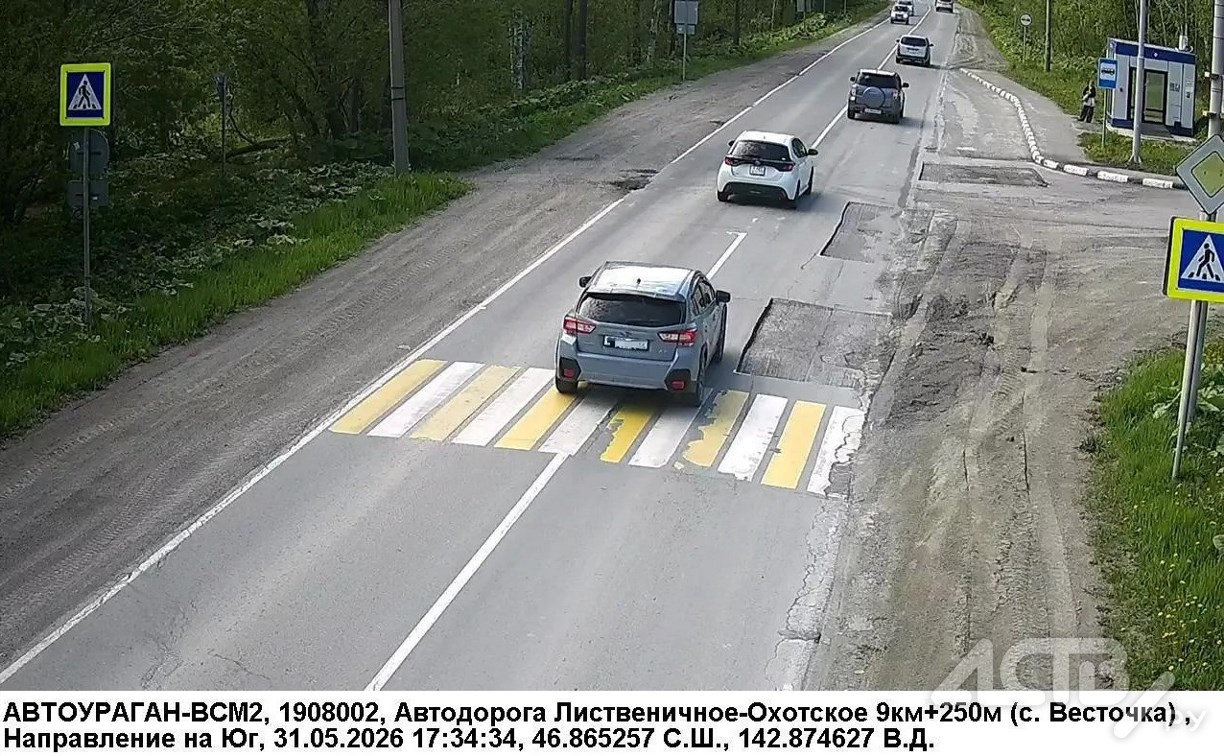 Сахалинские водители получили большие штрафы, объехав ямы на дороге