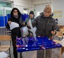 В Южно-Сахалинске завершился первый день голосования на выборах президента