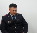"Гигиена в сети "Интернет": кибермошенники продолжают атаковать сахалинцев и курильчан 