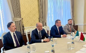 Общество