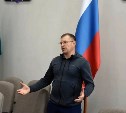 Жители Долинского района попросили добавить зданий средней школе № 2, сад в Соколе и транспорт для детей