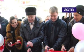 Общество