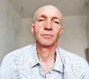 На Сахалине пропал 49-летний житель Хабаровского края