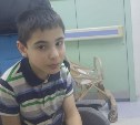 Сахалинское милосердие: Ною Бадеяну нужна помощь для поездки на реабилитацию