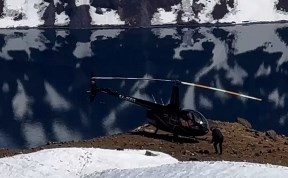 Общество