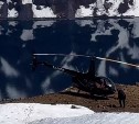 Туристы на вертолете приземлились в уникальный "вулкан в вулкане" на Курилах  