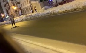 Общество