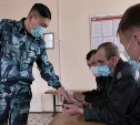 Осужденных на Сахалине познакомили с мудрыми и волшебными сказками