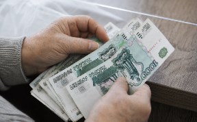 Общество