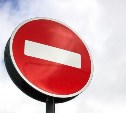 В Южно-Сахалинске в связи с репетицией парада ограничат движение и парковку на площади Победы 28 апреля