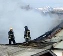 Появилось новое видео тушения пожара в Смирных 