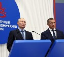 ВЭФ-2023: Трутнев рассказал о подписанных соглашениях на общую сумму более 3,8 трлн рублей