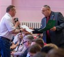 "Вы приняли правильное решение": губернатор похвалил выпускника из Невельска за желание поступать в СахГУ 
