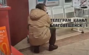 Происшествия