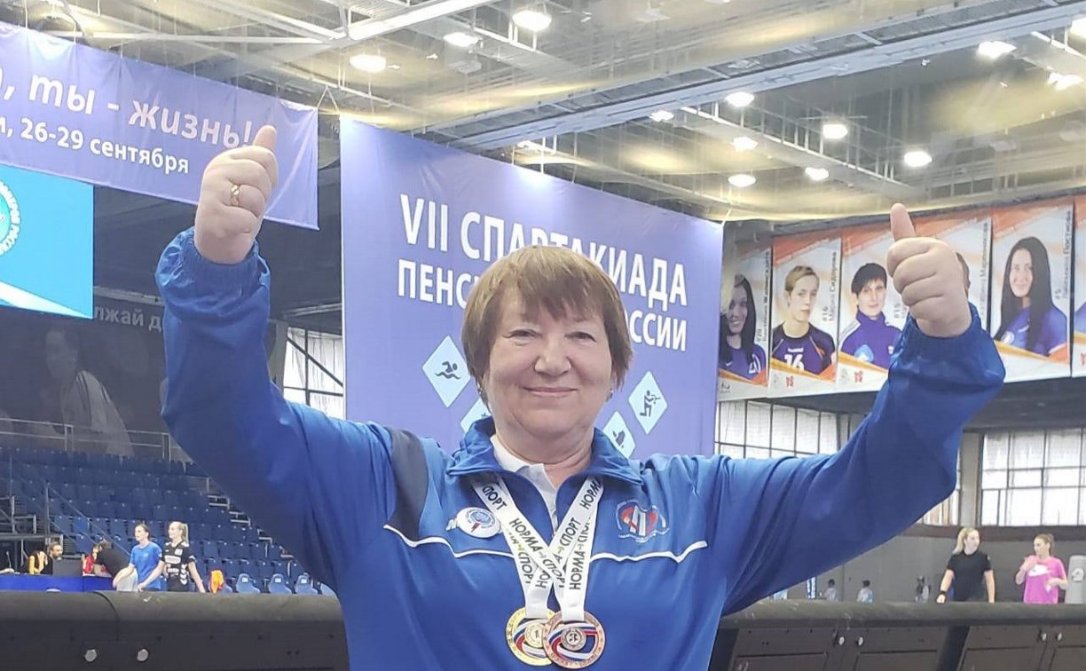 Сахалинские пенсионеры стали одними из сильнейших на всероссийских соревнованиях
