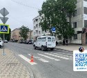 Восьмилетний мальчик на велосипеде попал под колёса автомобиля в Южно-Сахалинске