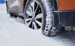 Происшествия