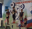 Сахалинская тяжелоатлетка стала призером Первенства России