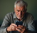 Сахалинские пенсионеры перевели мошенникам 840 тысяч рублей