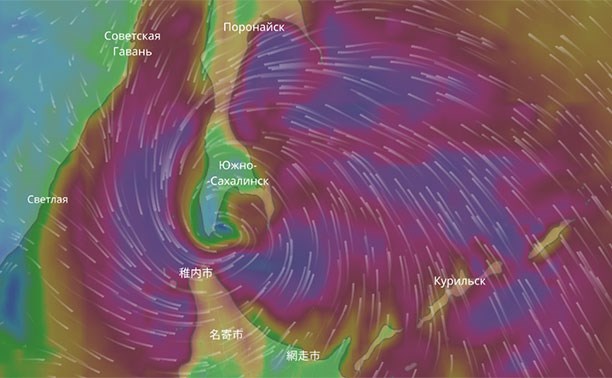 На Сахалин пришел циклон: онлайн-трансляция ASTV.RU