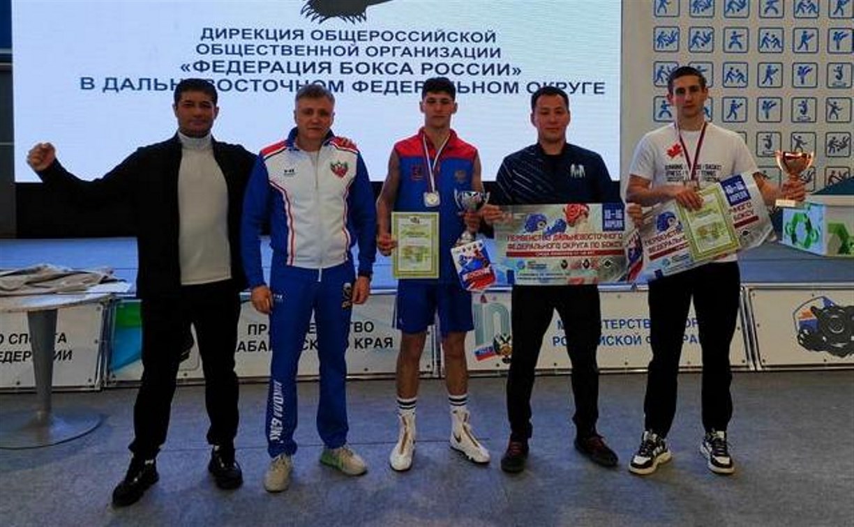 Сахалинские боксёры завоевали три медали первенства ДФО