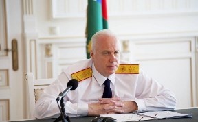 Происшествия