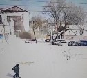 Момент взрыва в многоэтажке на Сахалине - запись с камеры наблюдения