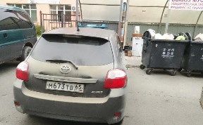 Общество