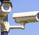 За большое количество штрафов с камер видеофиксации предложили лишать прав