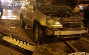 Происшествия