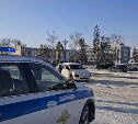 10 авто в Сахалинской области отправились за сутки на штрафстоянку
