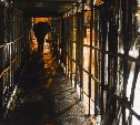 "Стал богаче на 25 тысяч рублей ": сахалинец воспользовался моментом, когда его друг поскользнулся