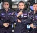 Космонавты с МКС поздравили соотечественников с Днём России 