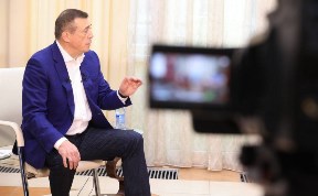 Общество