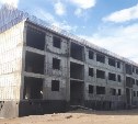 Власти наконец нашли компанию, чтобы достроить жилые дома, школу и больницу в Северо-Курильске