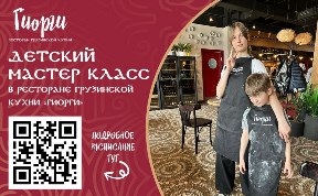 Новости компаний