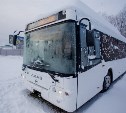 Очевидец: водители автобусов Южно-Сахалинск - Холмск прячут терминалы от пассажиров