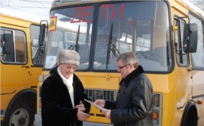 Общество