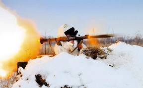 Общество