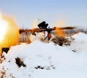 На полигонах Сахалина началась одиночная подготовка стрелков-гранатометчиков РПГ-7В