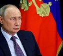 "Напрочь отшибло и память, и совесть": Путин поручил показать миру рассекреченные документы времён ВОВ