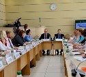 Сахалинские общественники напомнили о культуре при разработке стратегии региона
