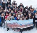 Зимний сбор молодежного актива завершился на Сахалине