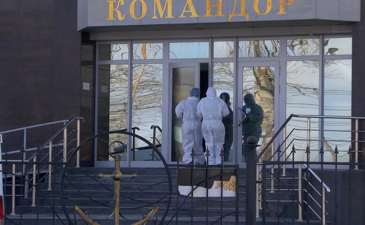 Одну из южно-сахалинских гостиниц отдали под обсерватор 