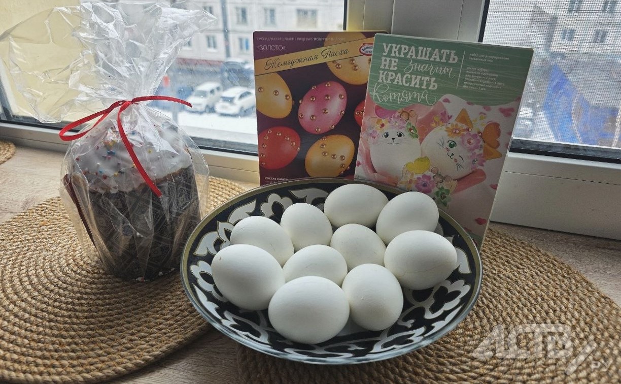 Цены, тренды и новые вкусы: обзор пасхальной выпечки в Южно-Сахалинске