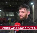 "Счастье в мелочах, которые здесь просто не замечаешь": рассказ сахалинца, вернувшегося из зоны СВО