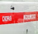 Двое человек пострадали при пожаре в жилом доме в Корсакове 